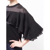 ヨークシアーフリルニットトップス | dazzlin | 詳細画像14