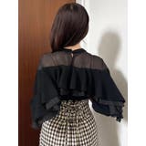 ヨークシアーフリルニットトップス | dazzlin | 詳細画像5