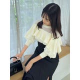 オフホワイト | ヨークシアーフリルニットトップス | dazzlin