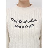 ケーブルレタリングニット | dazzlin | 詳細画像32