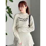 アイボリー | ケーブルレタリングニット | dazzlin