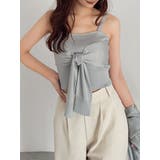 ブルー | 片結びニットビスチェ | dazzlin