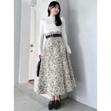 【WEB限定カラーあり】サイドタックベルトフレアスカート | dazzlin | 詳細画像15 