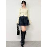 ボリュームフリルチュールミニスカート | dazzlin | 詳細画像14 