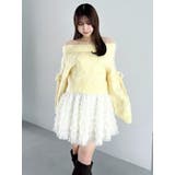 ボリュームフリルチュールミニスカート | dazzlin | 詳細画像3 