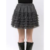 ボリュームフリルチュールミニスカート | dazzlin | 詳細画像49 