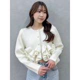 アイボリー | ヘムフリルニットジャケット | dazzlin