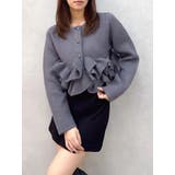 チャコールグレー | ヘムフリルニットジャケット | dazzlin