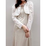 【藤井サチコラボ】ボレロSETサテンキャミドレス | dazzlin | 詳細画像14 