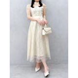 【藤井サチコラボ】チュールレイヤードレースドレス | dazzlin | 詳細画像16 