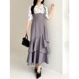 レイヤードライクコルセットワンピース | dazzlin | 詳細画像1 