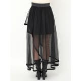 サテンパイピングシアーアシメティアードチュールスカート | dazzlin | 詳細画像20