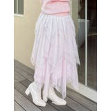 ピンク | ヘムティアードチュールスカート | dazzlin