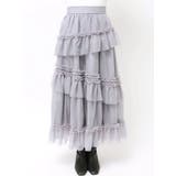 【WEB限定】チュールフリルティアードスカート | dazzlin | 詳細画像18 