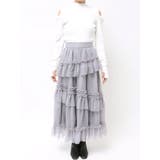 【WEB限定】チュールフリルティアードスカート | dazzlin | 詳細画像24 