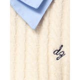 【20周年記念復刻!】ケーブルシャツドッキングニット | dazzlin | 詳細画像47