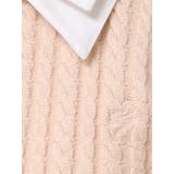 【20周年記念復刻!】ケーブルシャツドッキングニット | dazzlin | 詳細画像50