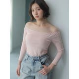 ピンク | 【吉田朱里】温感・セラミド加工カップインオフショルインナー | dazzlin