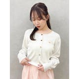 プレートシンプルカーディガン | dazzlin | 詳細画像7 