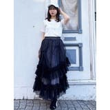ボリュームチュールティアードスカート | dazzlin | 詳細画像30