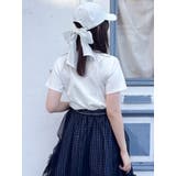 【UV】バックリボンロゴシシュウキャップ | dazzlin | 詳細画像12 