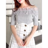 レースオフショルニットトップス | dazzlin | 詳細画像11