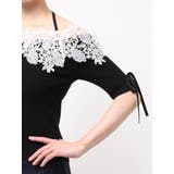 レースオフショルニットトップス | dazzlin | 詳細画像30