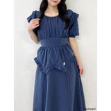 インディゴ | 【mofusandコラボ】パフスリーブペプラムフレアワンピース | dazzlin