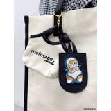 【mofusandコラボ】バッグチャームトートバッグ | dazzlin | 詳細画像8 