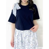 【mofusandコラボ】リボンショルダーロゴTシャツ | dazzlin | 詳細画像27