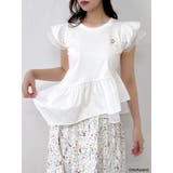 【mofusandコラボ】アシメシアーフリルロゴTシャツ | dazzlin | 詳細画像1