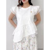 【mofusandコラボ】アシメシアーフリルロゴTシャツ | dazzlin | 詳細画像10