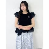 【mofusandコラボ】アシメシアーフリルロゴTシャツ | dazzlin | 詳細画像24