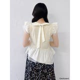 【mofusandコラボ】アシメシアーフリルロゴTシャツ | dazzlin | 詳細画像33