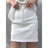 ホワイト | リブハイウエストWボタンスカート | EMODA