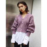 パープル | ドッキングケーブルニット | EMODA