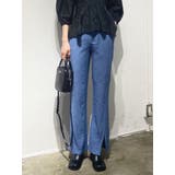 ブルー | スイッチングラインフレアパンツ | EMODA