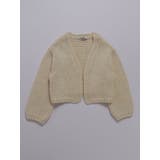 アイボリー | 【VEQUM】HAND KNIT CARDIGAN | EMODA