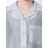 エアリールーズシャツ | EMODA | 詳細画像14 