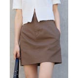ブラウン | ハイウエストタックスカート | EMODA