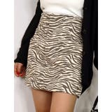 ライトミックス | ハイウエストタックスカート | EMODA