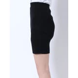 ミニマルリブスカート | EMODA | 詳細画像23 