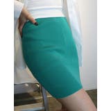 ミントグリーン | ミニマルリブスカート | EMODA