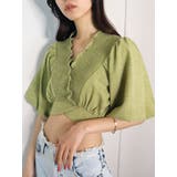 ライム | シャーリングタイトップ | EMODA