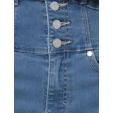 アシメスリットハイウエストパギンス | EMODA | 詳細画像31 