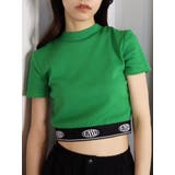 グリーン | ジャガードフィットTシャツ | EMODA