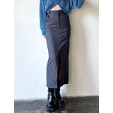 グレー | ストライプハイウエストロングスカート | EMODA