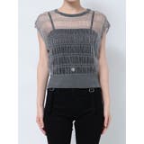 グレー | シアーチュールニットタンクトップ | EMODA