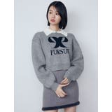 シャギーエッジミニマルスカート | EMODA | 詳細画像37 