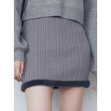 グレー | シャギーエッジミニマルスカート | EMODA